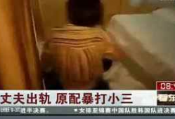 淫片视频,暗流涌动的网络暗角