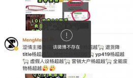 每日大赛 吃瓜爆料每日,吃瓜爆料，揭秘娱乐圈幕后风云