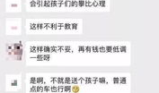 怎么找吃瓜爆料群聊呢,轻松加入吃瓜爆料群聊的实用攻略